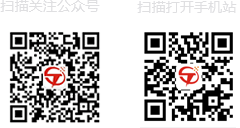 掃描關注公眾號.png